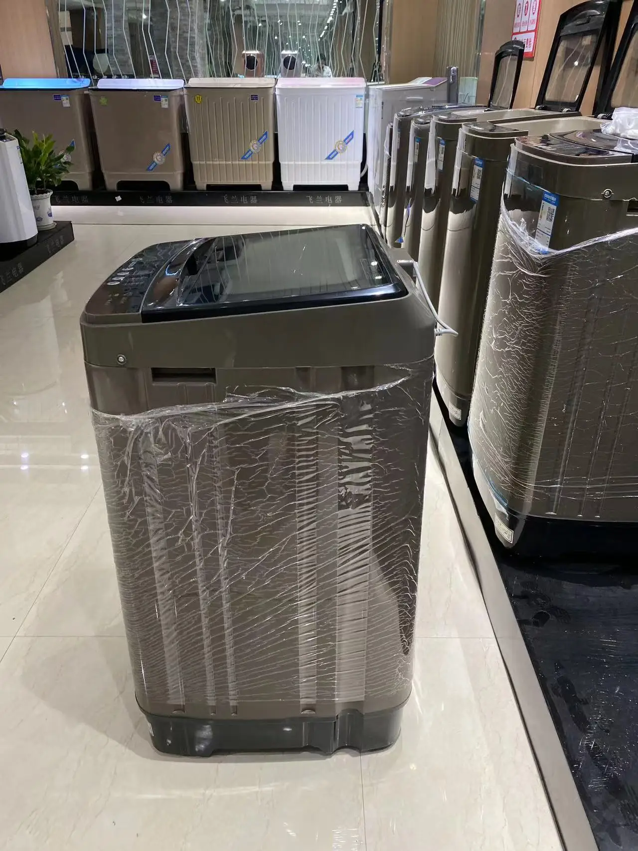 Multi-functional intelligent reservation laundry dehydration blue light sterilization and disinfection automatic washing machine