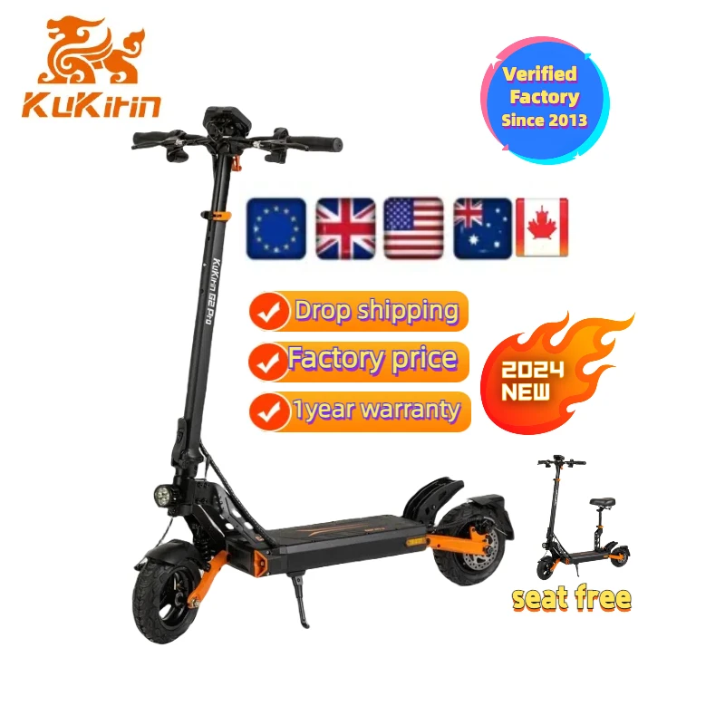 2024 новейший новый скутер KUKIRIN G2 Pro для взрослых с мотором 600 Вт максимальная скорость до 50 км/ч выносливость км Электрический