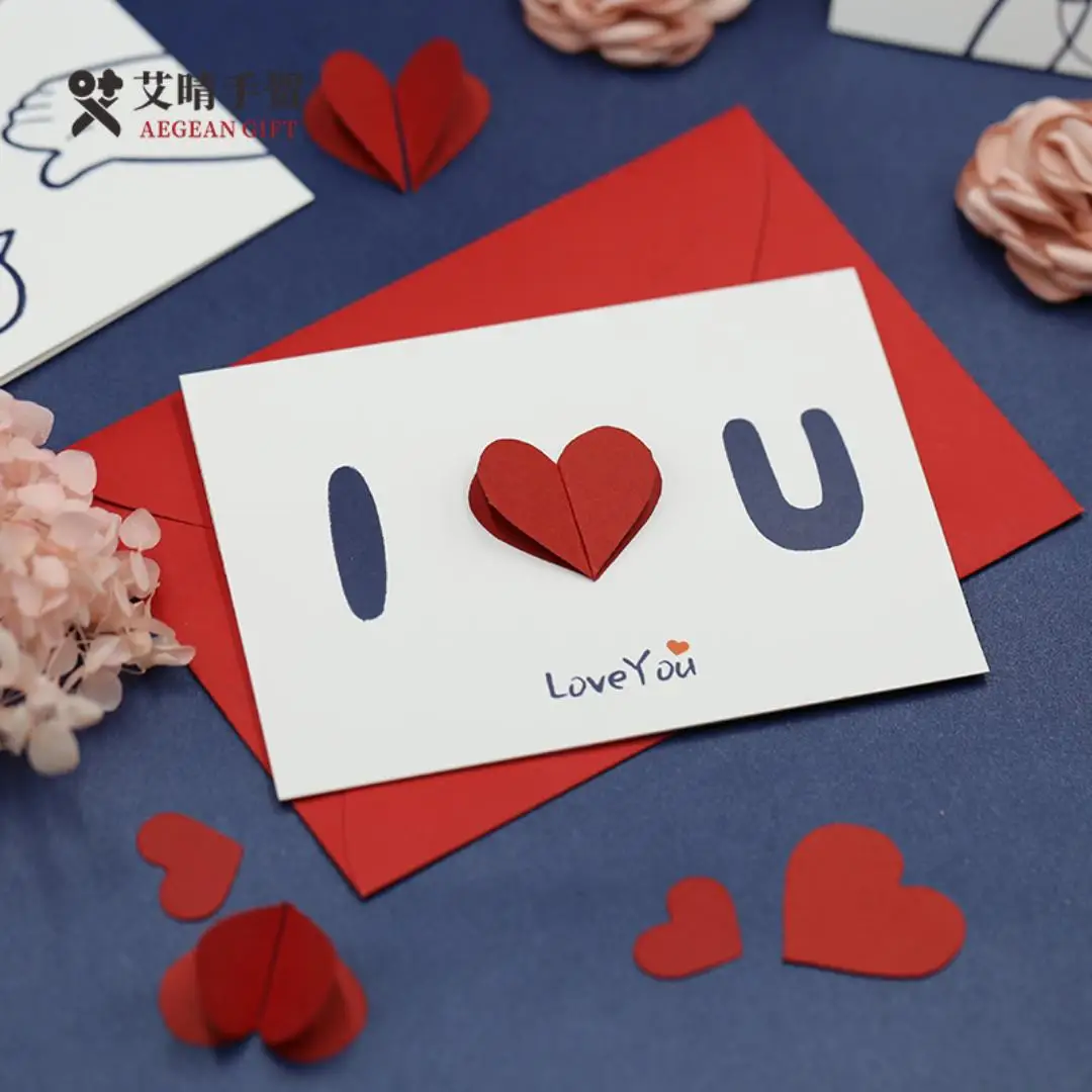 Full Love Birthday Card Funny Creativity Valentines Day Gift Cards