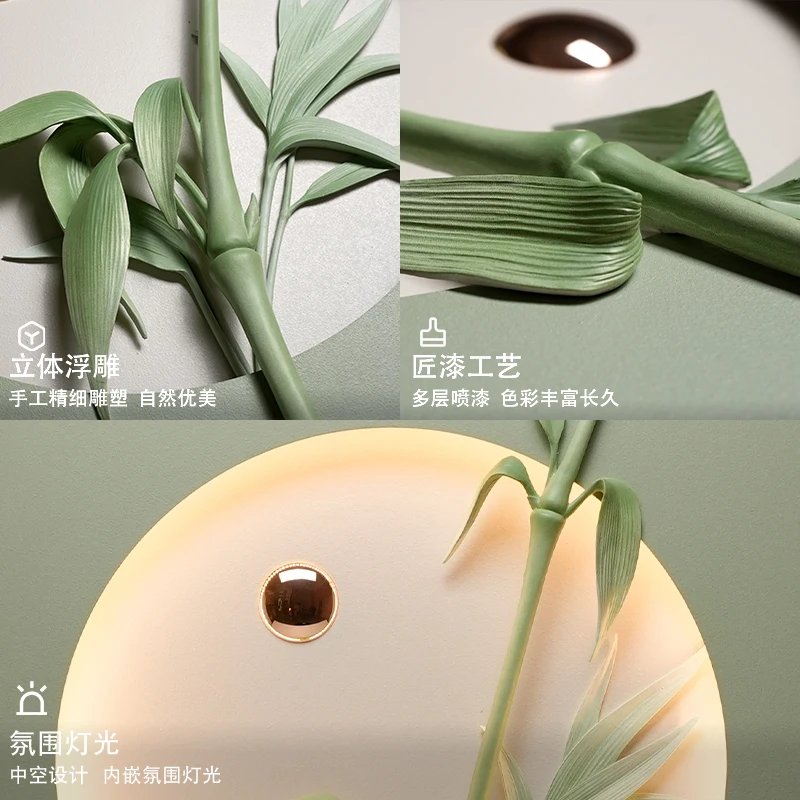3D wall decoration with light-Using bamboo elements-European custom modern living room wall home decoration decor