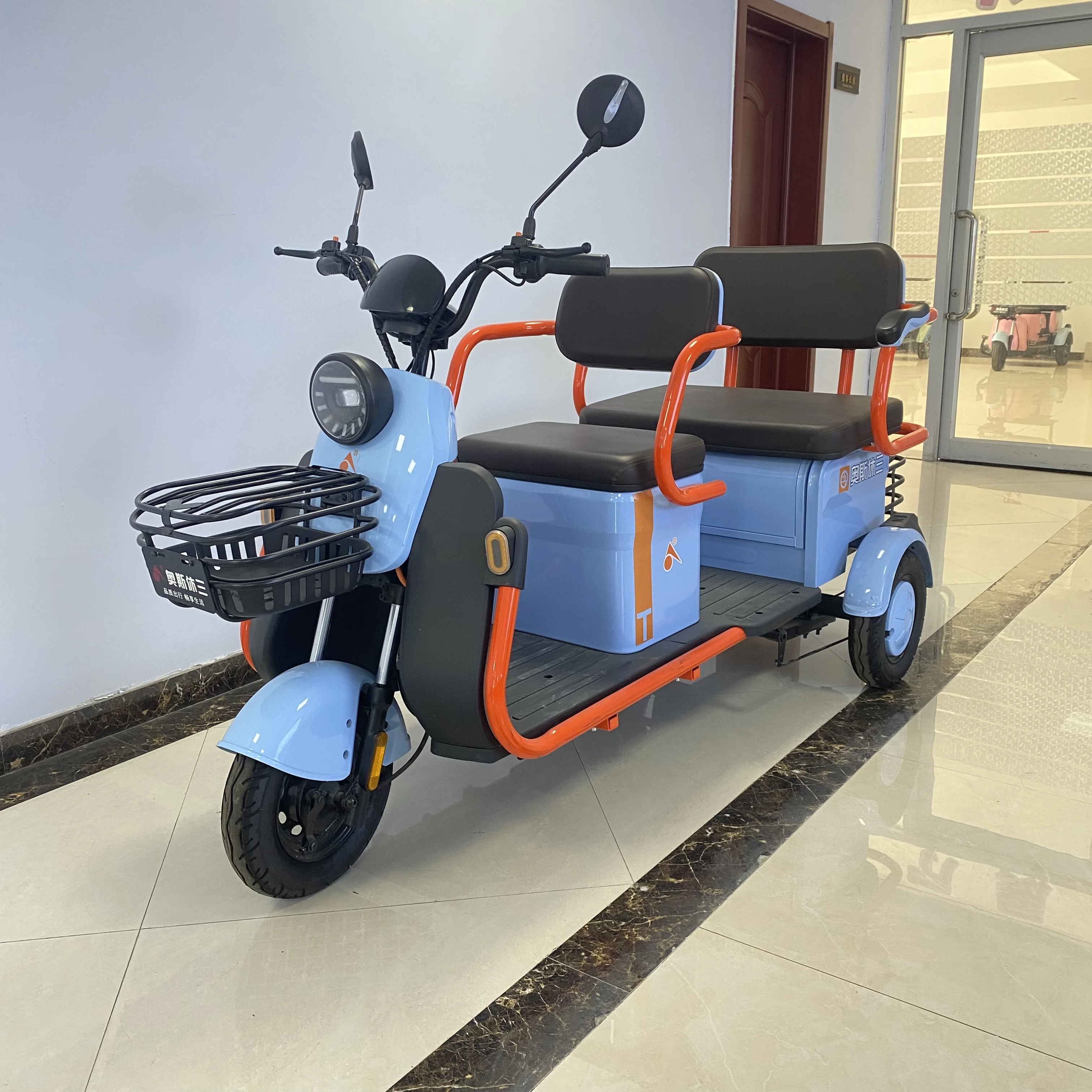 new 3 Wheel electric tricycle motorcycle is the cheapest, small and convenient adult e tricycle electric freight bicycle