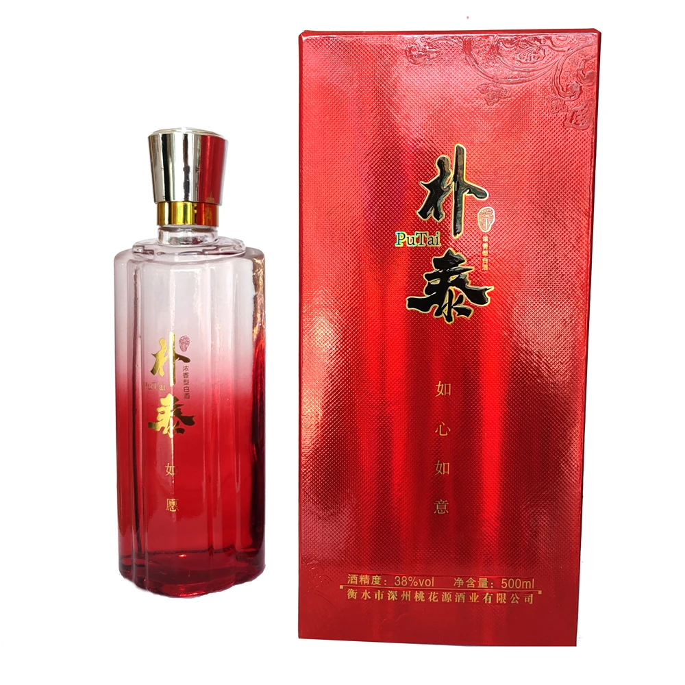 Factory direct sale authentic refined pure grain 53 degree liquor fragrant pure grain wine