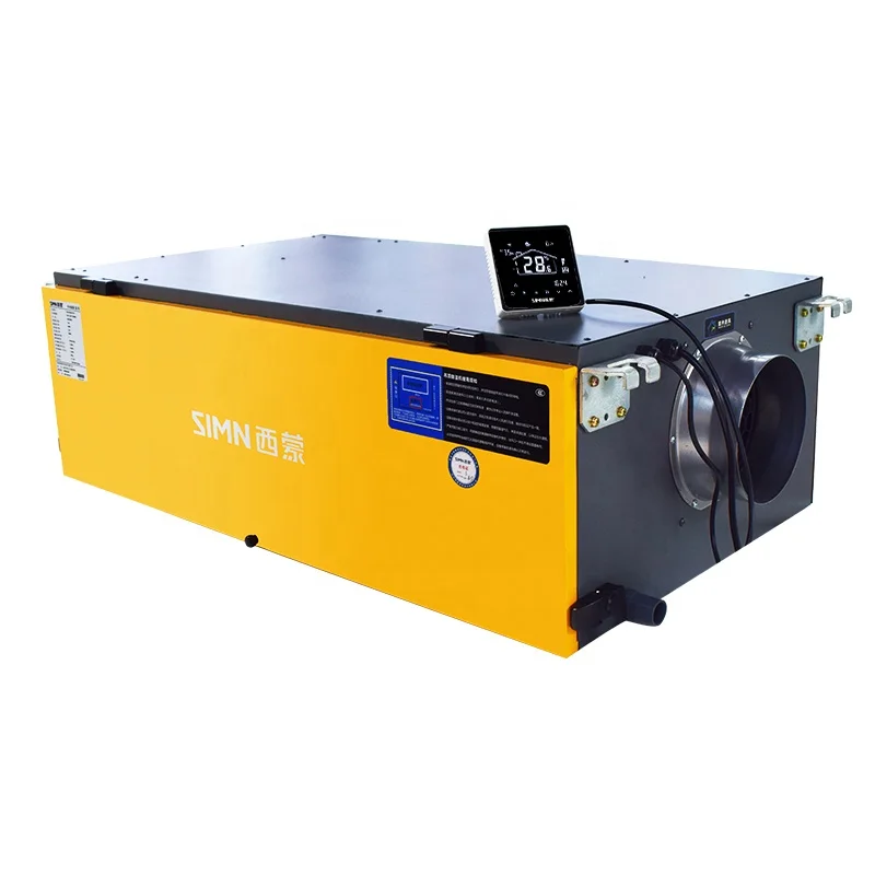 35 L/D High Quality Duct System Ceiling Mounted Dehumidifier for Crawlspace Basement Drying