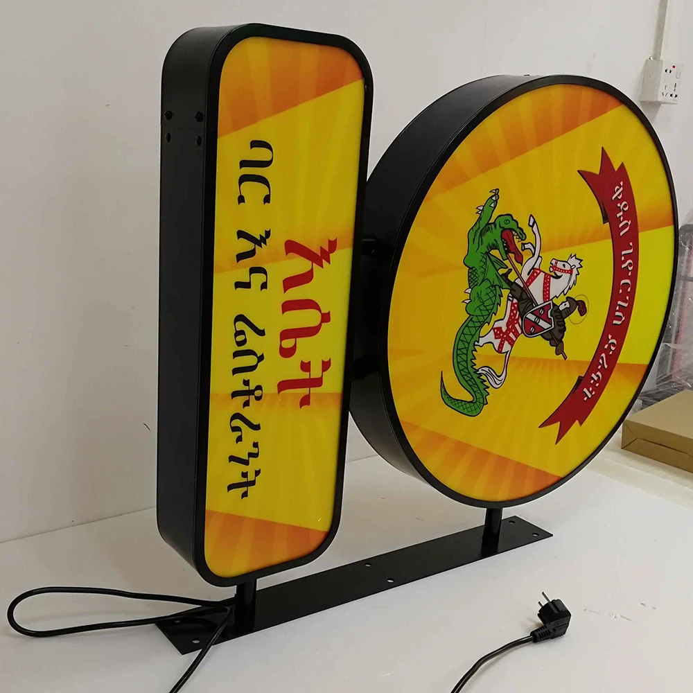 Наружная светодиодная рекламная двухсторонняя круглая световая коробка 3d светодиодная рекламная световая коробка для магазина