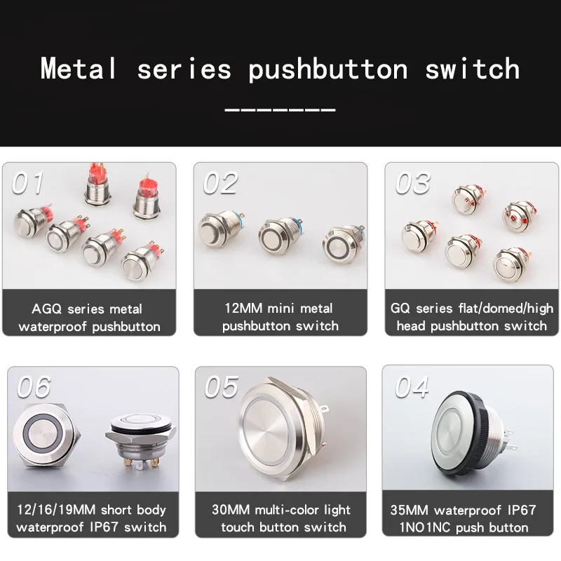 new shell waterproof ip65 12mm momentary push button switch,mini metal dome switch 2 pin