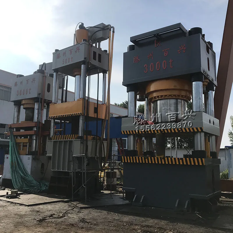 3000 tons hydraulic press powder forming hydraulic press