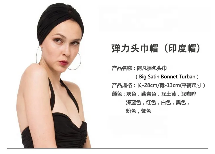 2022 Exclusive Design Women Tube Islamic Arab Head Scarf Pearled Wrap Hat Indian Hijab Turban With Beaded Muslim Caps Bonnets