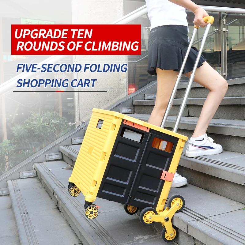 Baoyu Double 3 in 1 Wheels Stair Climbing Vegetable Supermarket Mini Folding Easy Box Shopping Cart Trolley Foldable