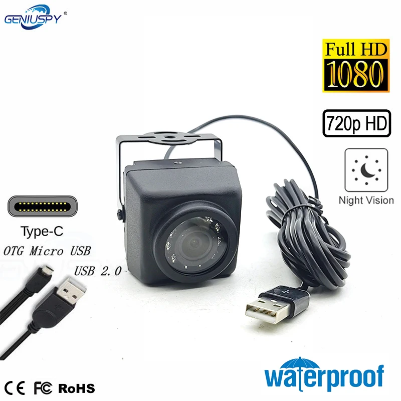 Outdoor HD 5meters 3meters Long Cable 1080P 720P HD 850nm IR Night Vision Waterproof Usb Camera Dashcam Outdoor Kiosk Vehicle