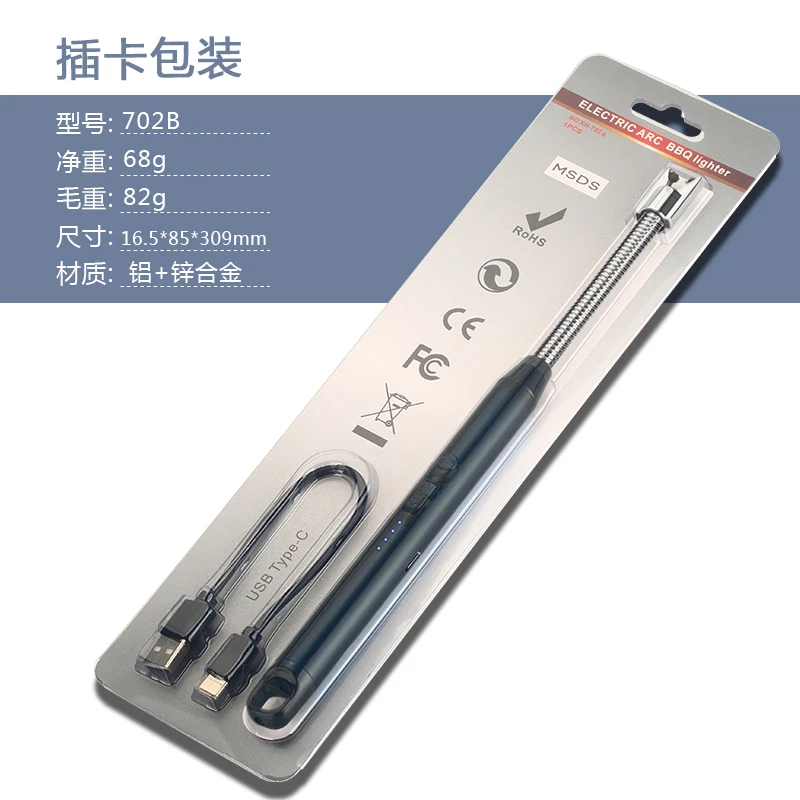 Long stick electric lighter 360 degree Candle&BBQ lighter Arc flameless  lighter windproof 702