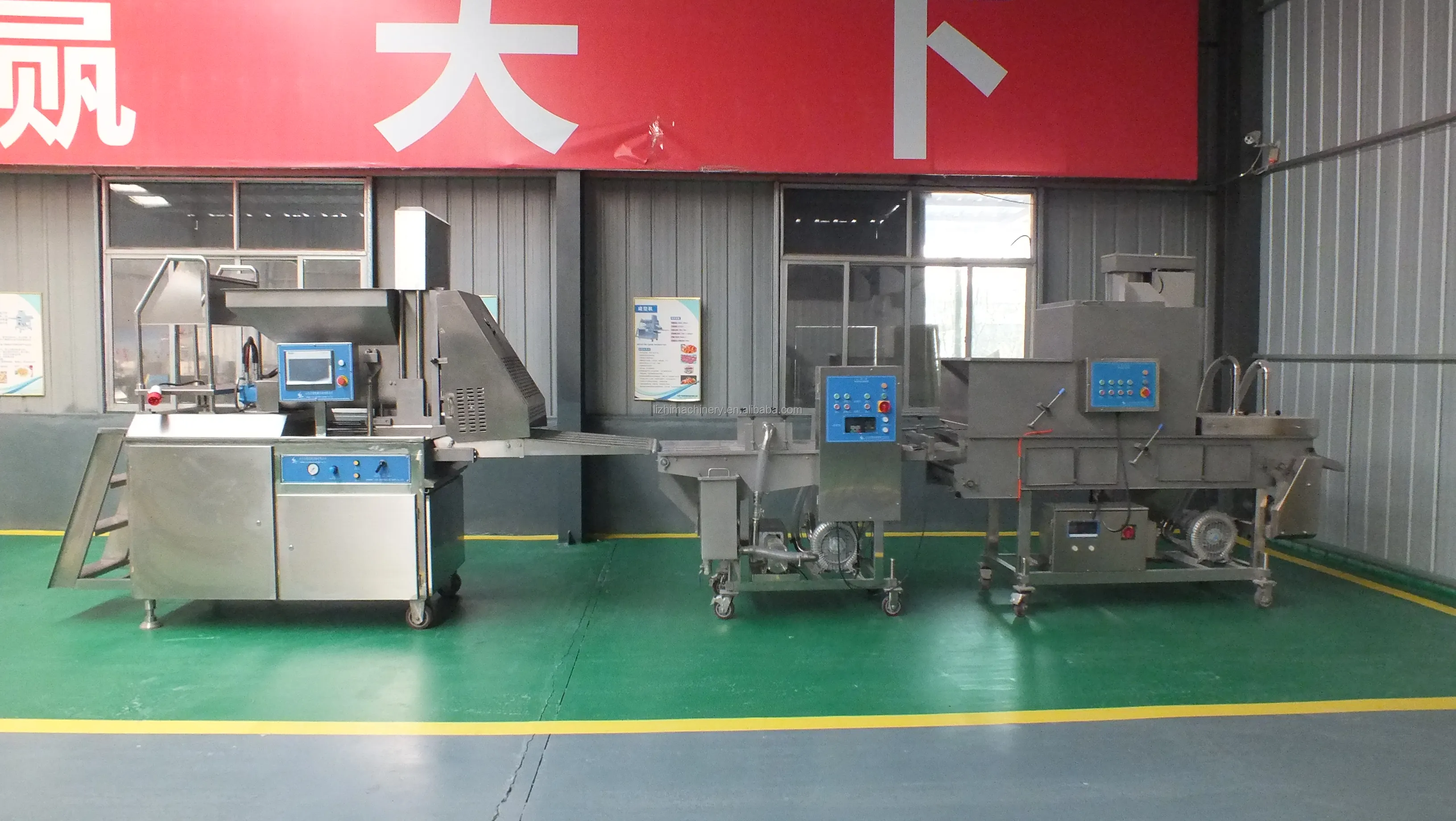 CE Manufacturer vegan meat high qualityAutomatic  AFM-600 CE certificate Chicken Nuggets Forming Machine Chicken Nuggets Machine