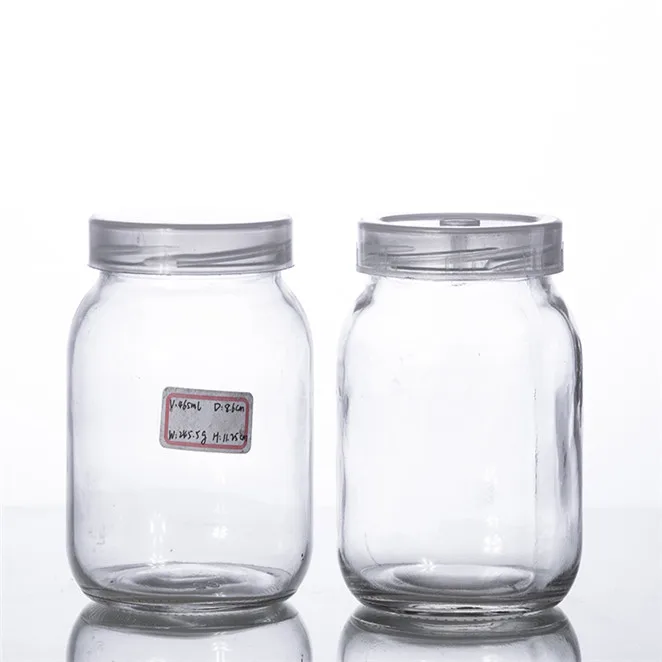 clear glass jar 480ml tissue culture plant glass bottle with plastic lid