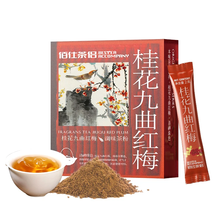 Порошок растворимого чая Osmanthus цветы девять четвертей Красная слива поддержка OEM/ODM китайский Ароматный чайный экстракт