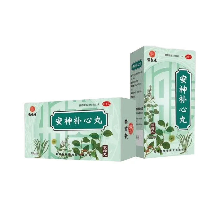 
Traditional Extract Chinese herbal extract An Shen Buxin Wan for sedation and insomnia 