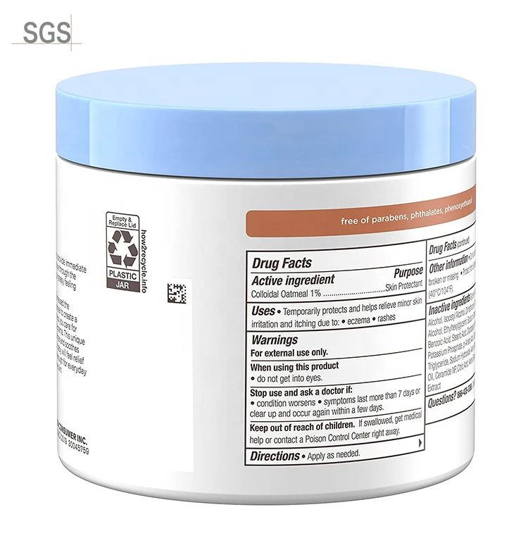 OEM ODM полноэффективный Восстанавливающий детский подгузник, лечение сыпи, псориаз, хороший крем от экземы, крем от псориаза, экземы, гербики
