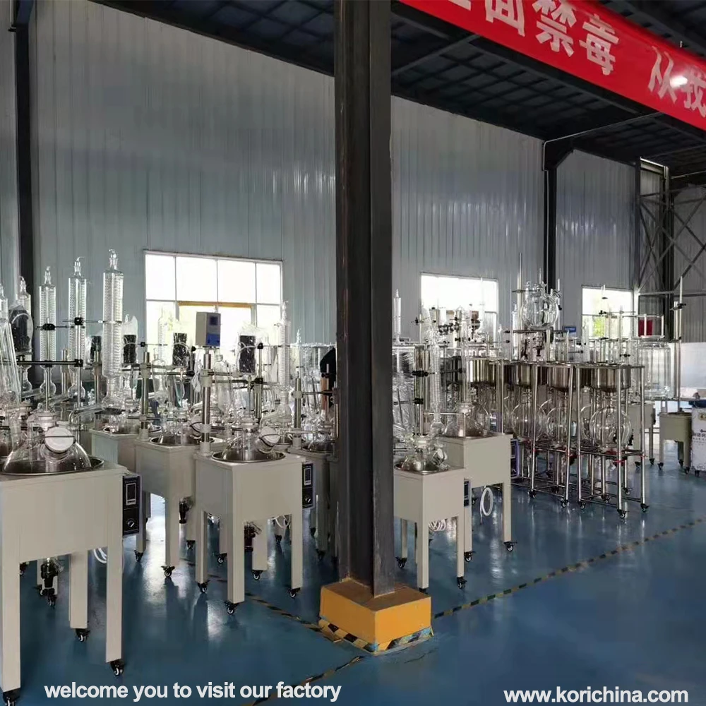 kori factory 2