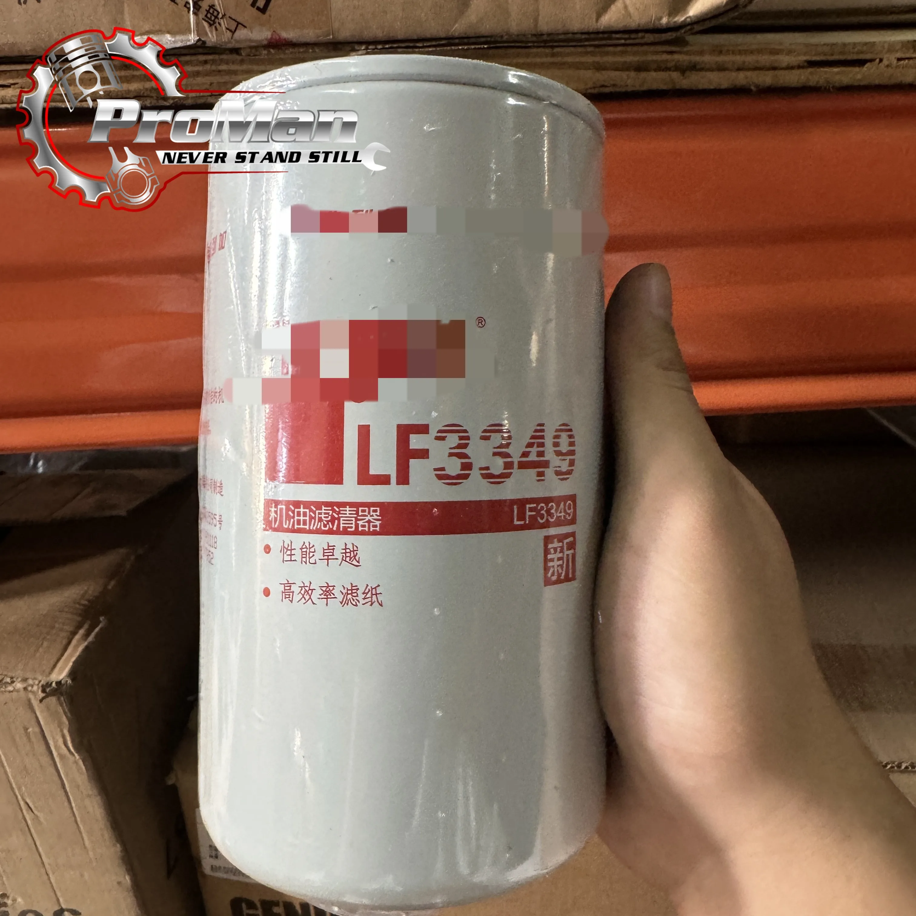 B120376 Сменный фильтр P523048 86309 8N-2556 воздушный Лидер продаж
