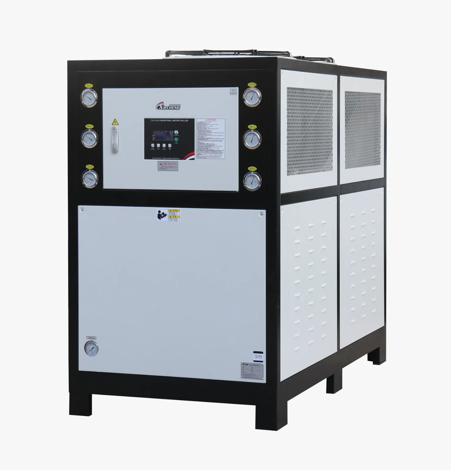 Guangdong 5HP Industrial Chiller Air Cooled Chiller Small Chiller Price
