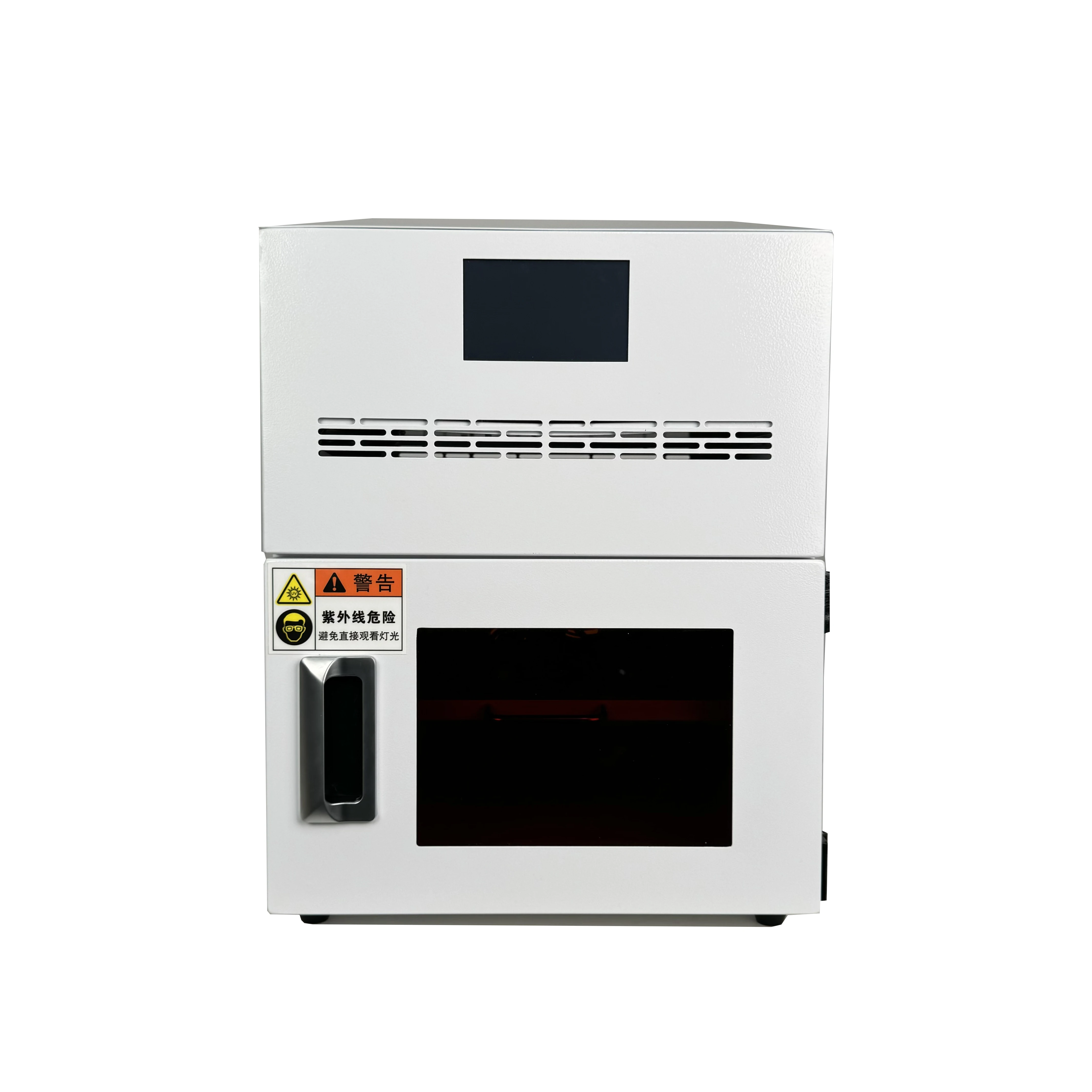 LED UV Curing Oven with 200*200mm LED UV Lamp for 3D Printing Dental UV Resin Fast Curing