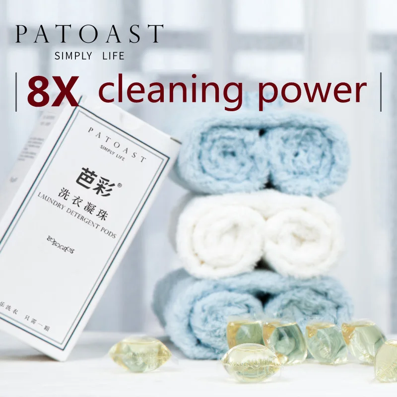 15g long lasting good fragrance laundry washing detergent laundry pods capsule