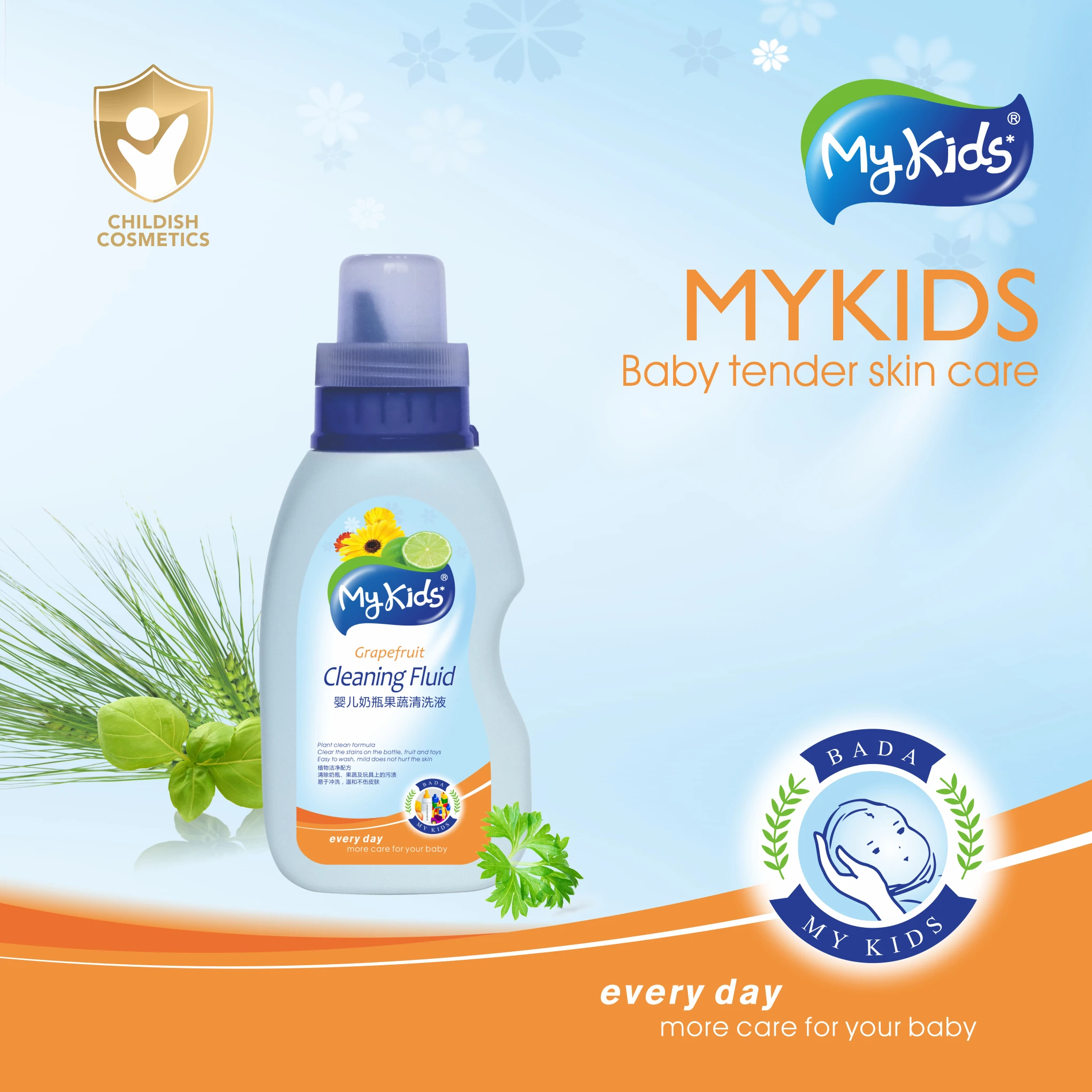 OEM Manufacturer Natural Coconut Oil Children Toys Cleaning Milk Residue Baby Milk Bottle Fruit And Vegetable Cleaning Solution