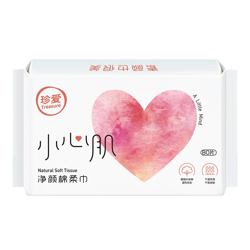 
OEM Wholesale Disposable Towel Paper Non Woven Dry Wipes 