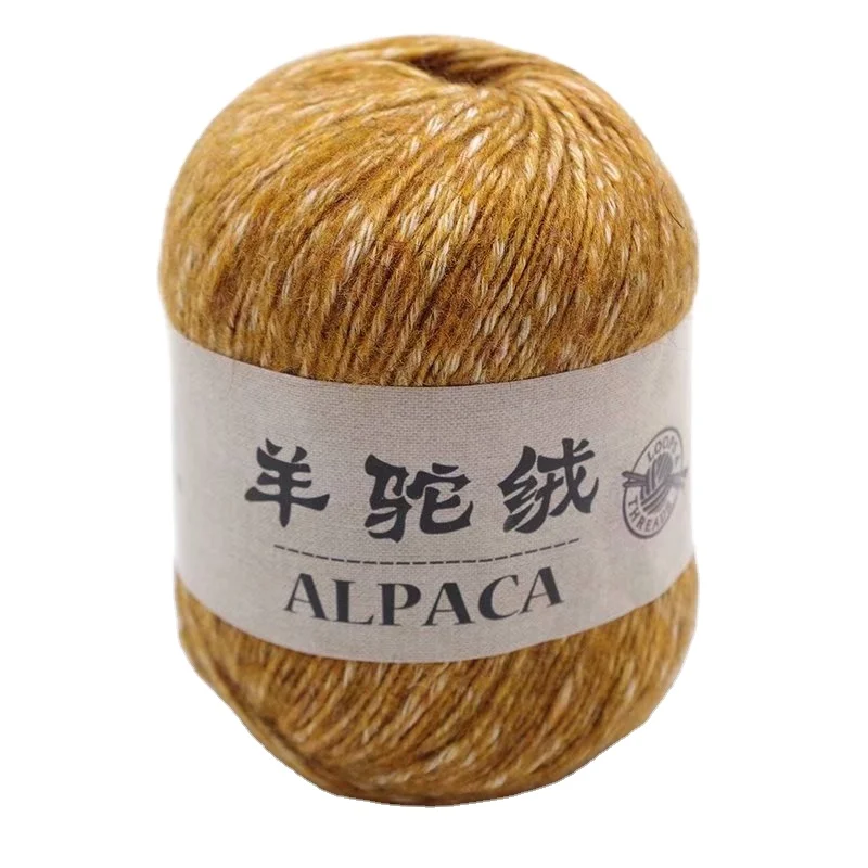 2019 new style cashmere warm soft smart wool yarn for knitting