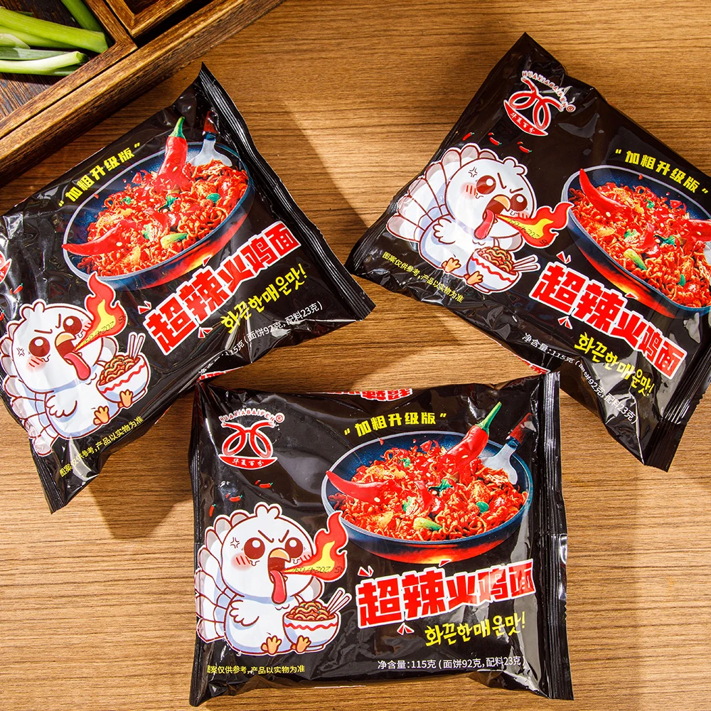 Wholesale Korean Version Instant Boiled Noodles Super Spicy Turkey Lamian Handmade Bagged and Boxed