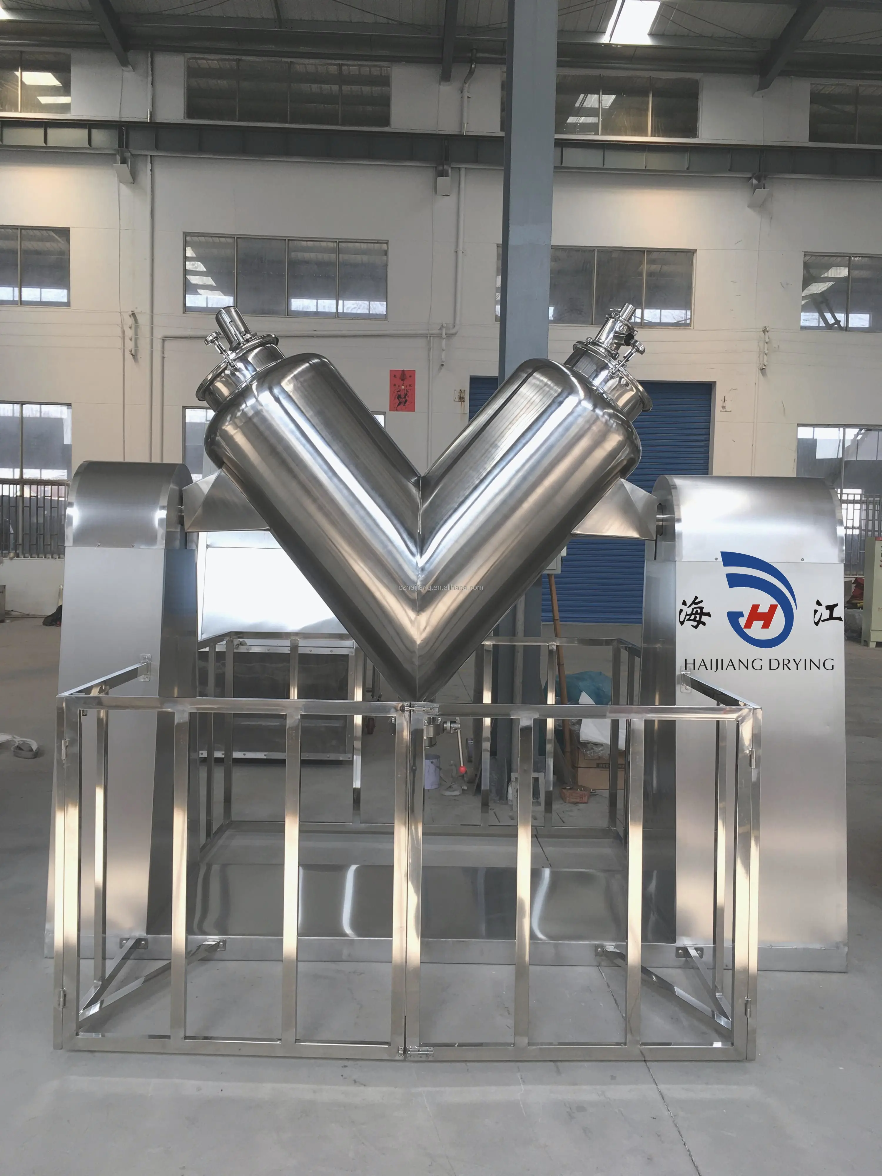 V shaped Industrial machines for spice mixing fine powder mixer v blender mixer