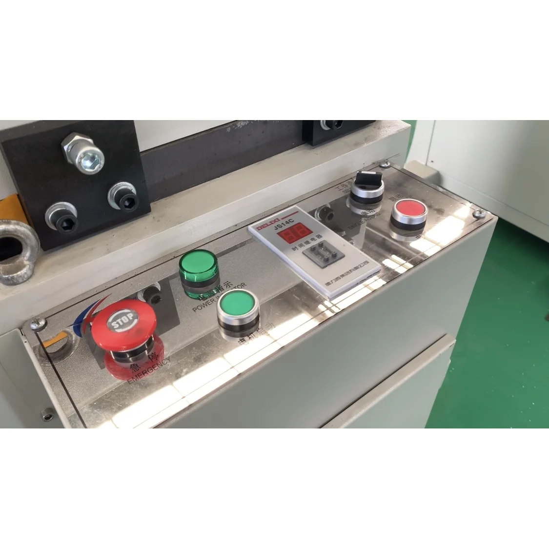 ОБЖИМНАЯ машина для алюминиевых