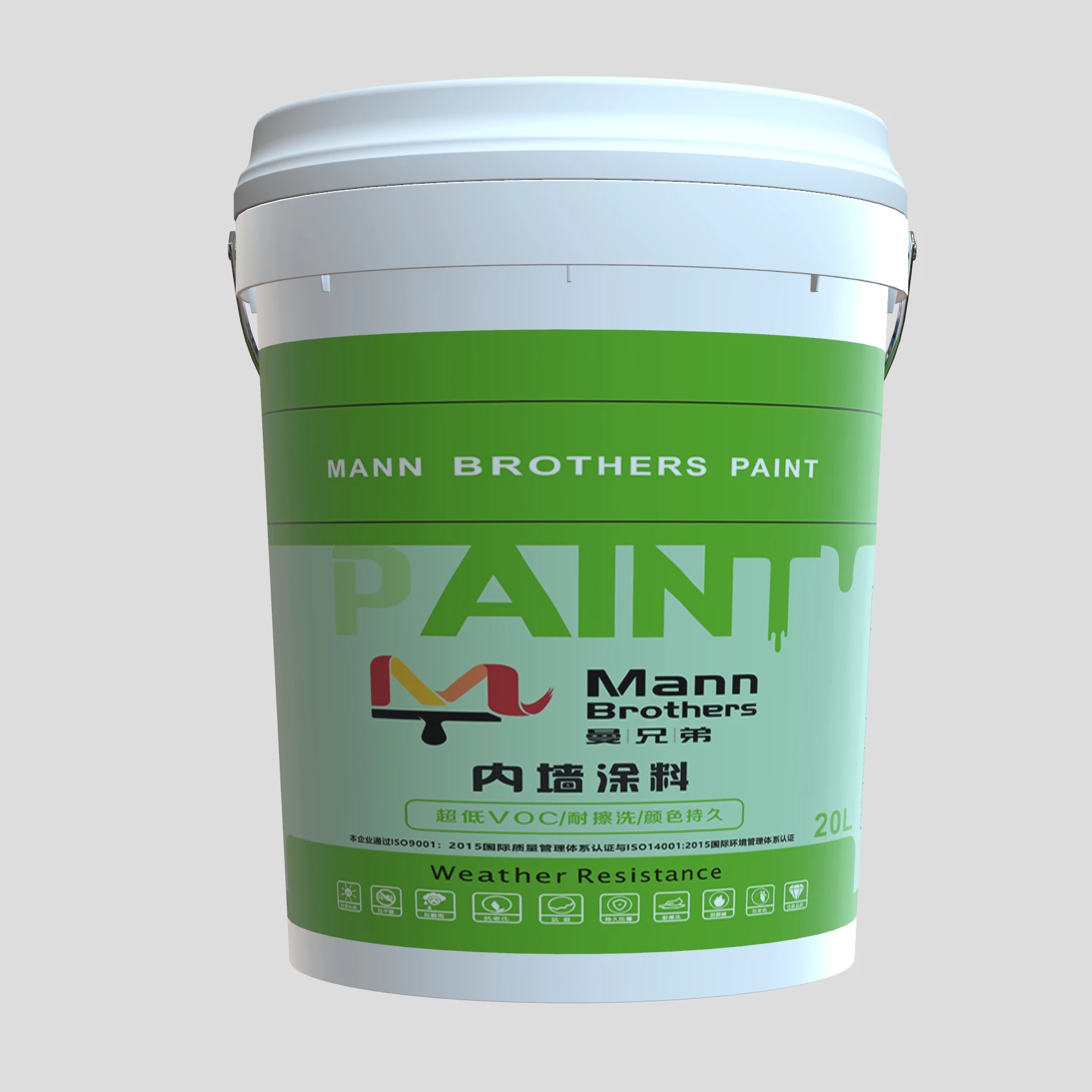 Nano coating wall protective film building indoor painting purification formaldehyde wall coating water based emulsion coating