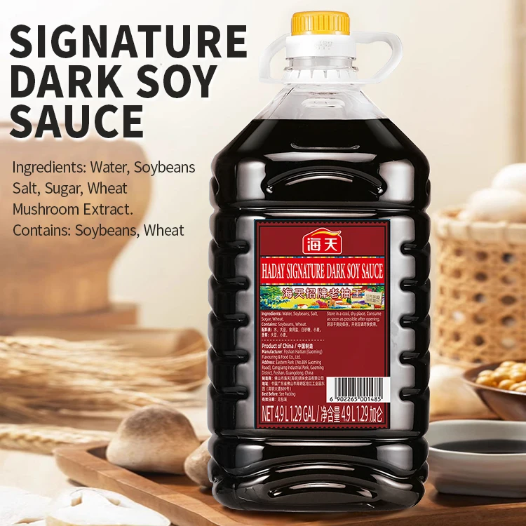 4.9L Superior dark soy sauce custom bulk wholesale Chinese origin soybean sauce seasoning Haday signature dark soy sauce