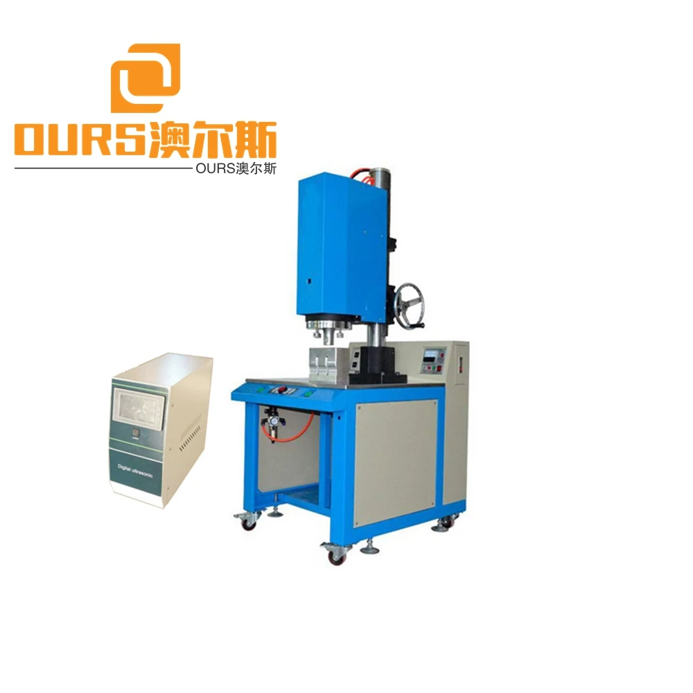 15khz 4200w Ultrasonic Welding Machine For Welding Food Container and Car Lampshade