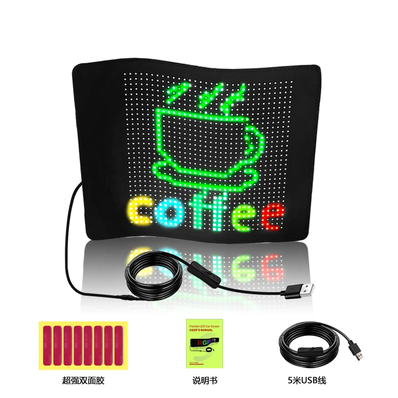 Rear Window Digital Color Screen LED Sign Emotion  Animations Car Display LED for Advertising