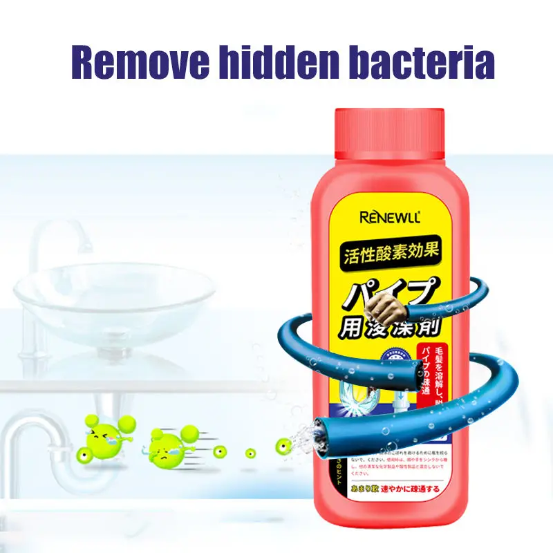 Factory OEM Oxygen Formula Drain Cleaner Dissolving pipe scale Eliminate pipe odor