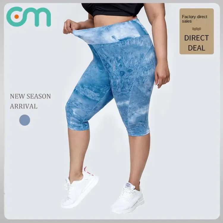 Лидер продаж, женские спортивные шорты большого размера с высокой талией, обтягивающие ягодицы, штаны для фитнеса, бега, йоги