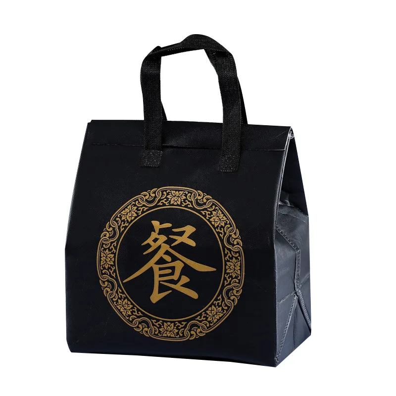 Custom Non-woven Aluminum Film Thermal Disposable Insulation Bag Lunch Take Out Picnic Cooler Insulated Takeaway Bag