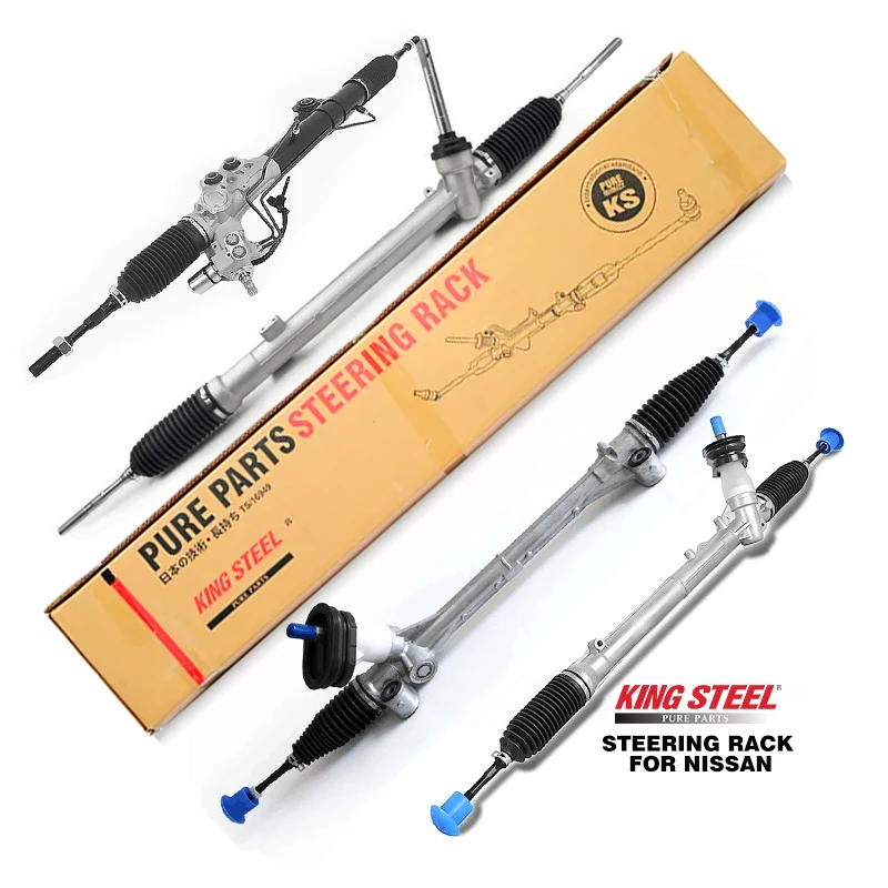 Car Auto Part Power Steering Gear Rack For Nissan X trail T31 Patrol Y60 Y61 Y62 Teana Tiida Sunny B12 B15 Primera P12 Cefiro