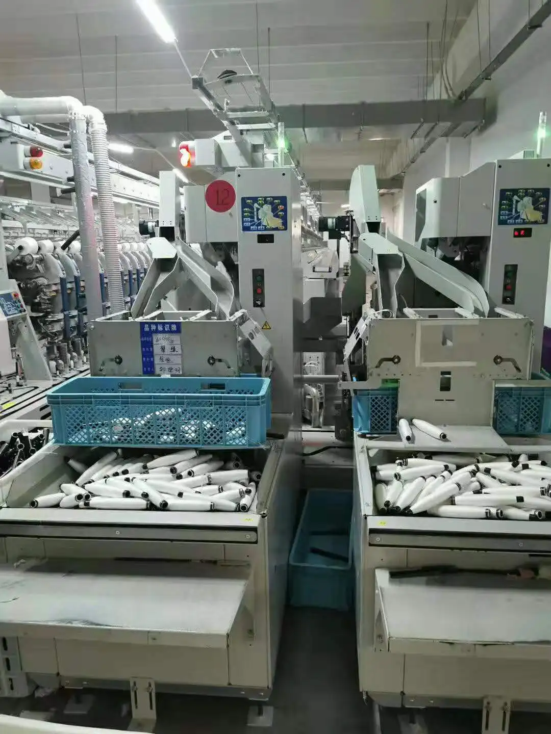 SEOWYI High Performance High Quality Combing Machines / Factory Direct Combing Machines / High-Quality Combing Machines