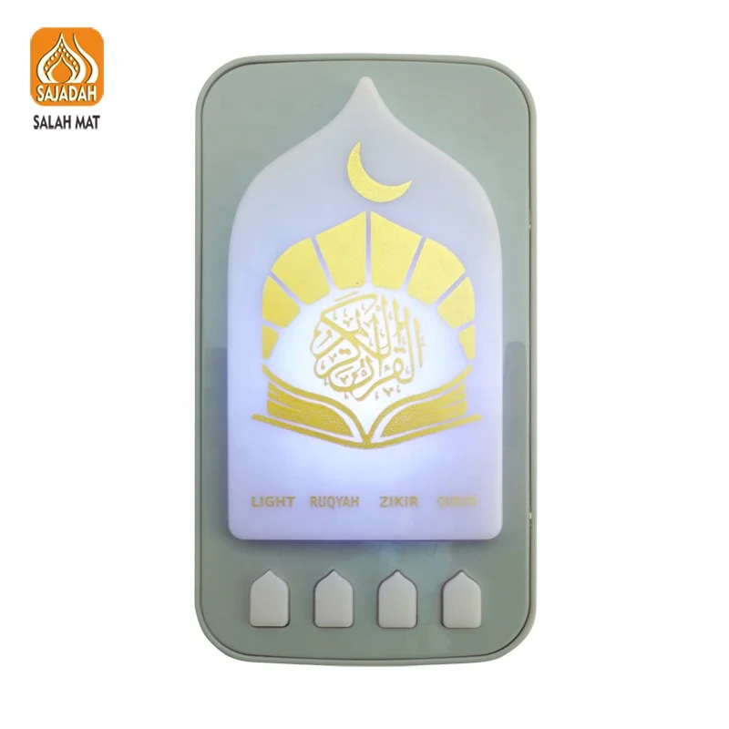 SAJADAH Muslim Islamic Products ZK101-A Educational Quran Speaker Lamp Digital Portable Audio 24H Player