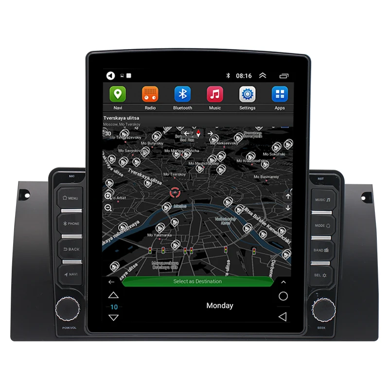 Car radio For BMW 5 E39 E53 X5 1995-2001 2002 2003 - 2006 vertical screen 9.7 inch navigation android car dvd player