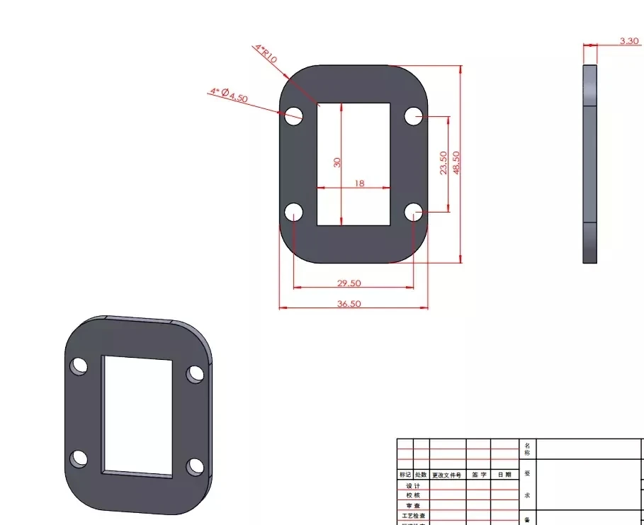 Пельтье круглая Пельтье-TEC * 3,3 мм-6A-14.6V TEC ручка охлаждения диодный лазер запасные части