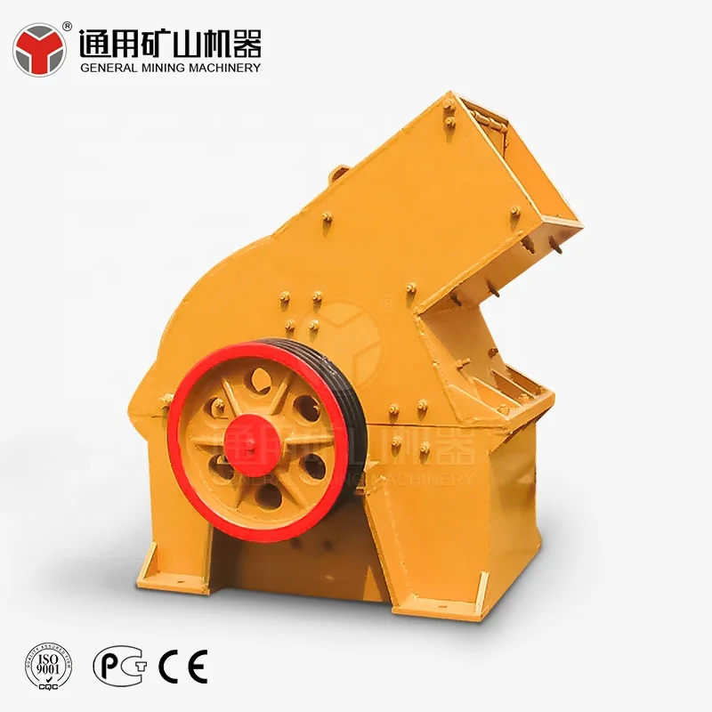 stone crusher mobile soil hammer crusher with vibrating feeder scrap metal hammer mill crusher