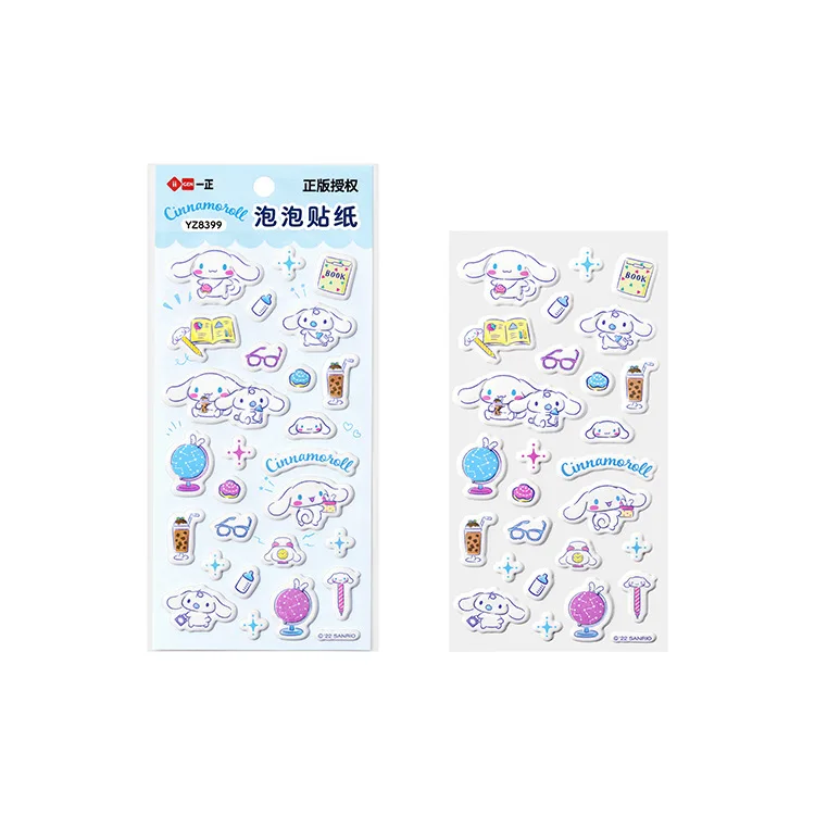 decorative puffy sticker paper sticker sheet 3d puffy sticker wholesale price