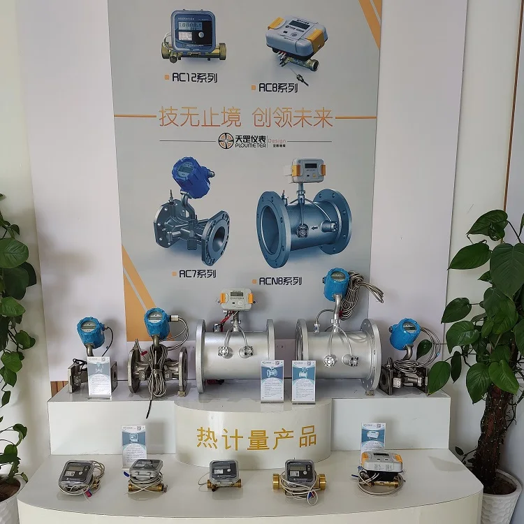 New Arrivals Analysis of Water Data NB-lot Ultrasonic Calorimeter Meter Promotion Price Heat Meter