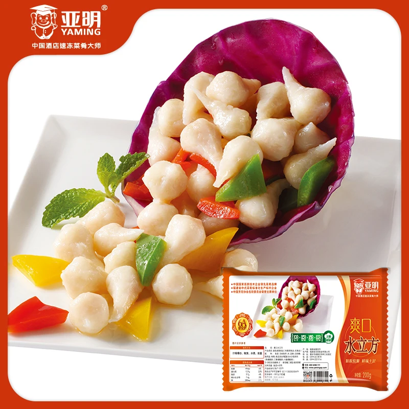 Factory Direct Price Pan-fried Frozen Food Pre-cooked Ready To Eat Meals Sauced Fish Meat Ball