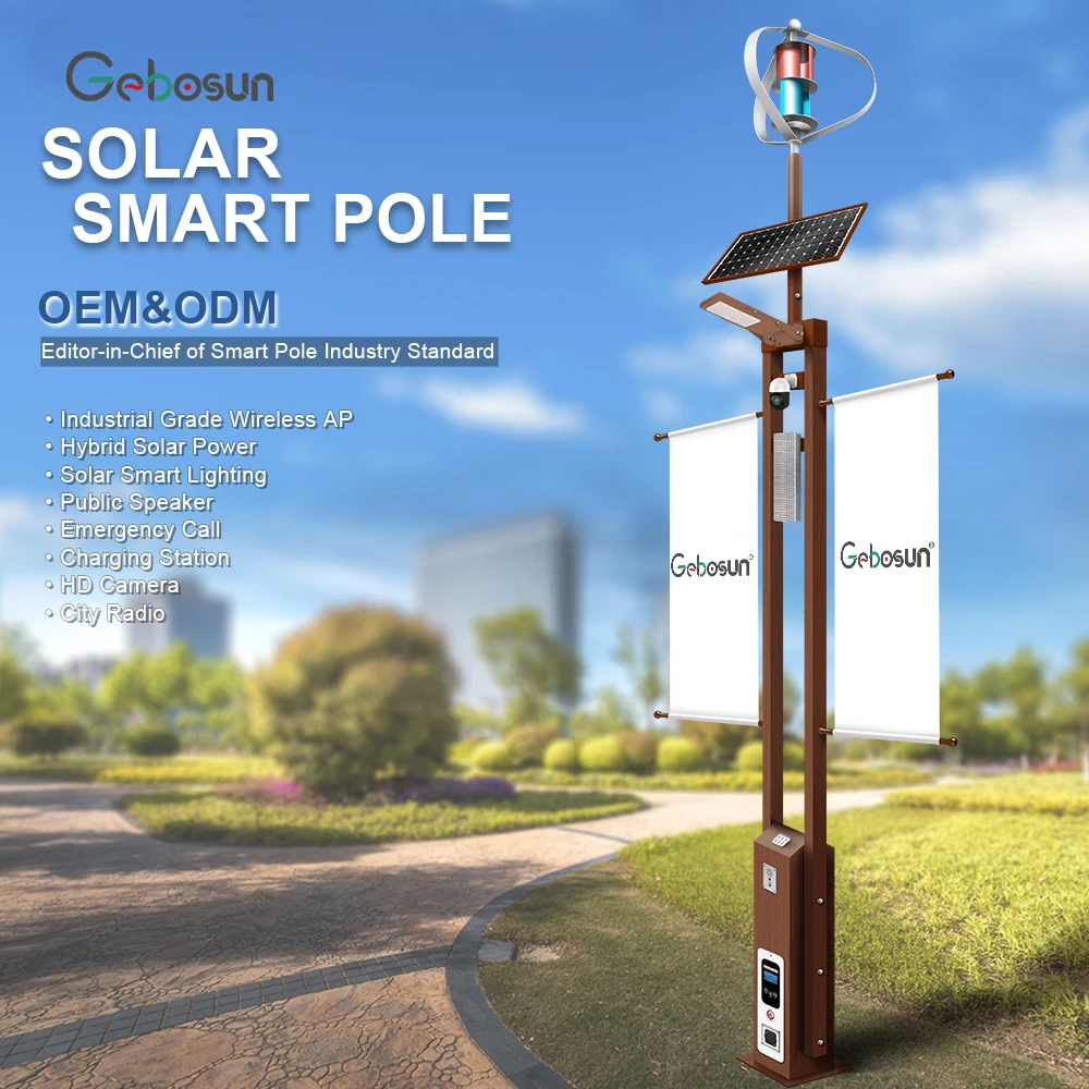 Gebosun exhibition promotes smart street light poles  with camera cctv for smart city