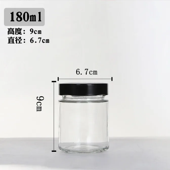 Empty Round 230ml Sauce Bottle Glass 180ml Honey Jars Wholesale