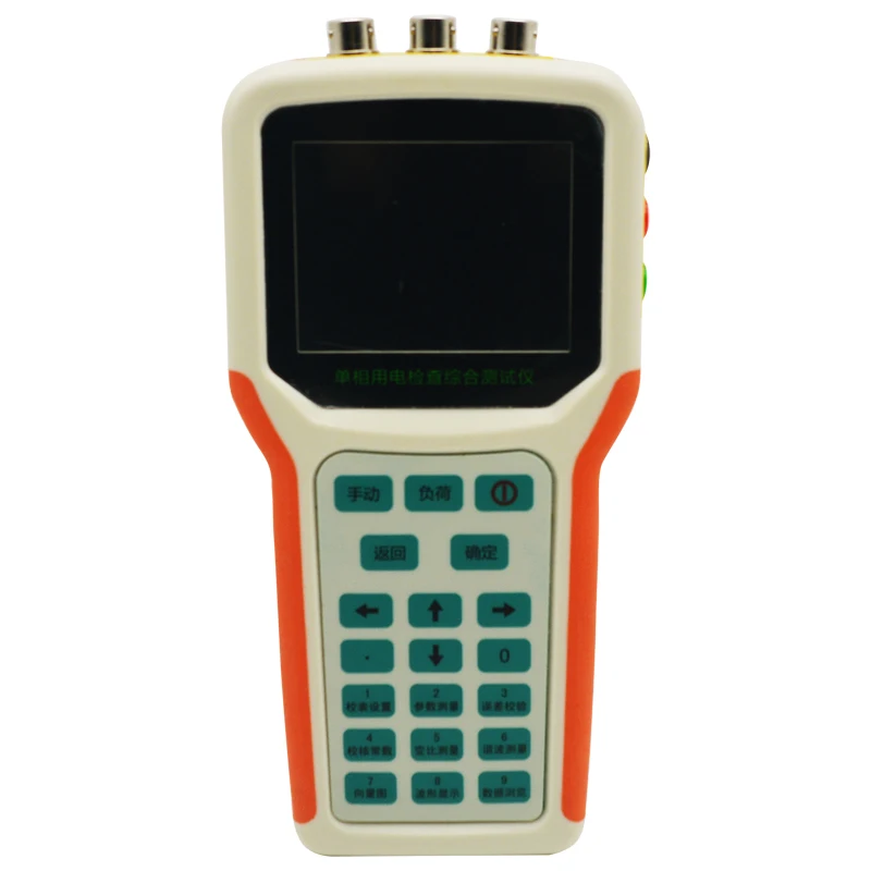 JS2100  handheld single-phase energy meter calibrator in measuring the error of energy meter