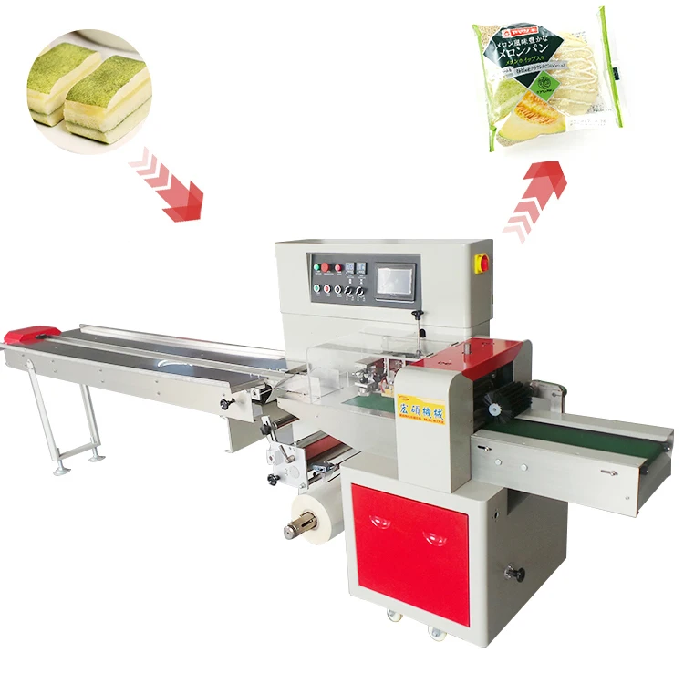 Automatic White Cabbage, Bread and Fruit Packing Machine